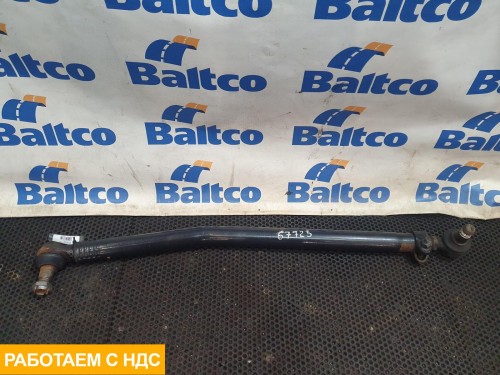 Тяга ру продольная левая