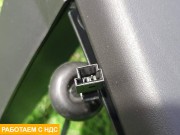 Зеркало бордюрное